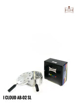 Icloud Charcoal Holder (2pcs Set)