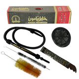 Khalil Maamoon Large Hookah