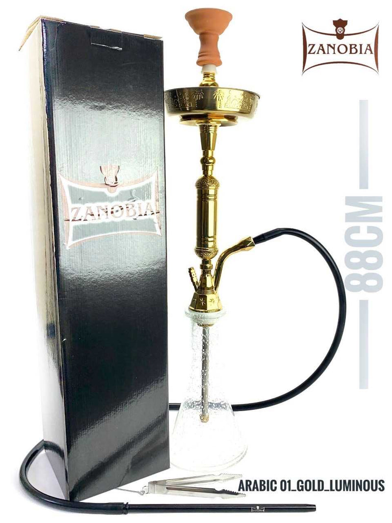 Zanobia Egyptian Large Hookah AM-01L - Gold