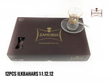 Zanobia Ilkbahars Glasswares Zan/Ilkbahars/Eastcan/House